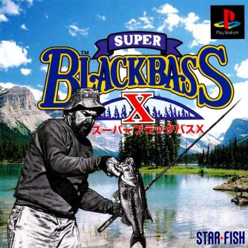 Super Black Bass X (Japan)
